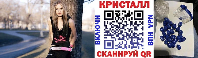 АМФ Premium  Каспийск 