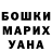 АМФЕТАМИН Розовый _milkolya_