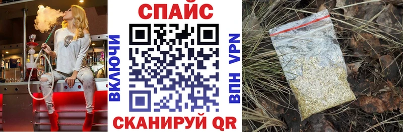БУТИРАТ бутандиол  где найти   Каспийск 