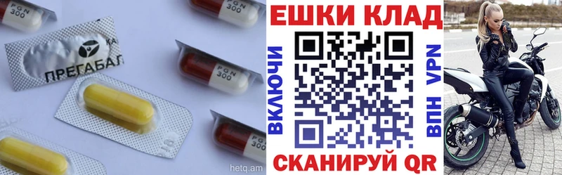 где купить наркотик  Каспийск  Ecstasy 250 мг 
