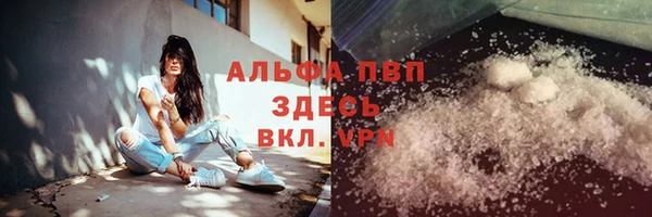 не бодяженный Верхнеуральск