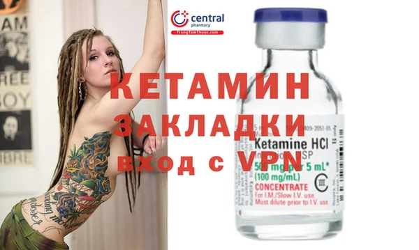 apvp Верея