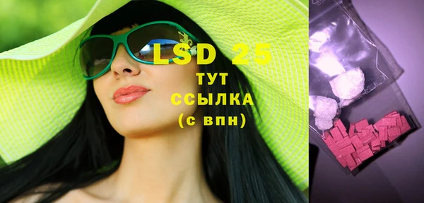 не бодяженный Верхнеуральск