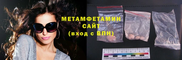 apvp Верея