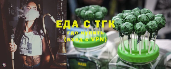 не бодяженный Верхнеуральск