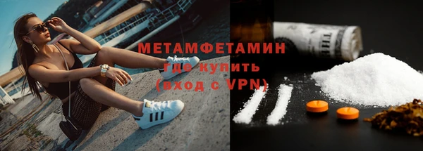 apvp Верея