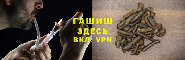не бодяженный Верхнеуральск