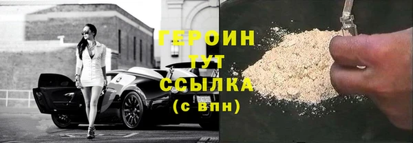 apvp Верея