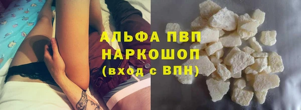 не бодяженный Верхнеуральск