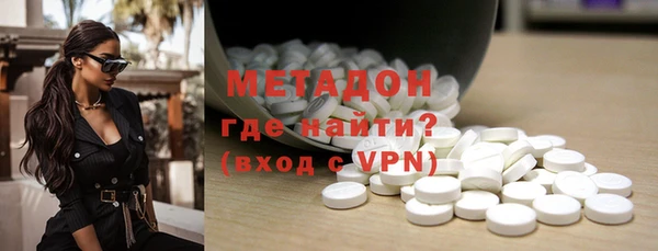 apvp Верея