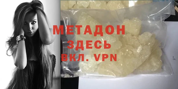 не бодяженный Верхнеуральск