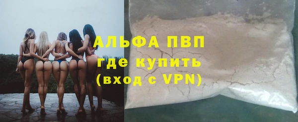 не бодяженный Верхнеуральск