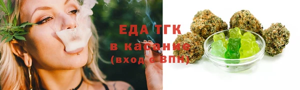 первитин Верхний Тагил
