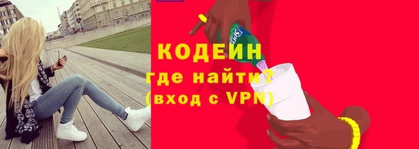 не бодяженный Верхнеуральск