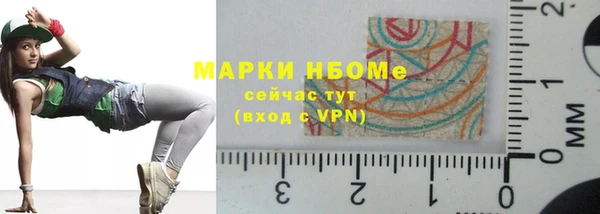не бодяженный Верхнеуральск