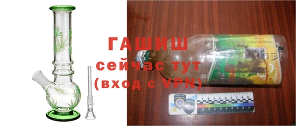 apvp Верея