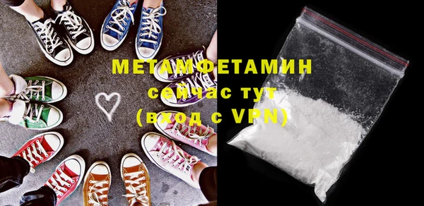 не бодяженный Верхнеуральск