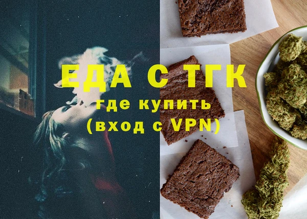 apvp Верея