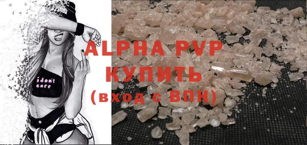 не бодяженный Верхнеуральск