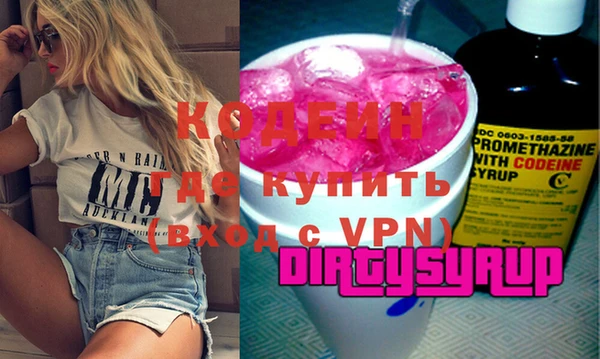 apvp Верея
