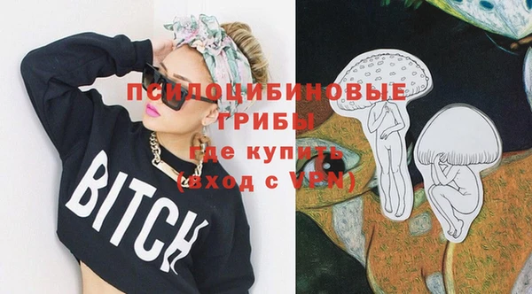 не бодяженный Верхнеуральск