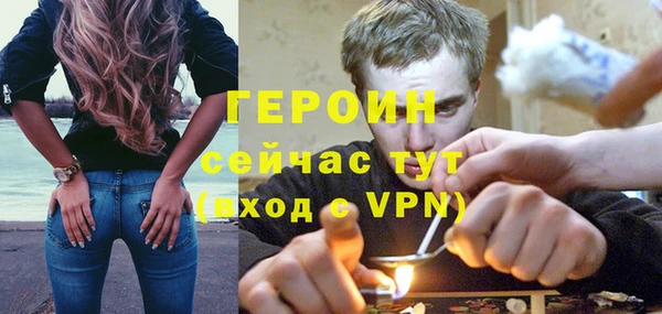 не бодяженный Верхнеуральск