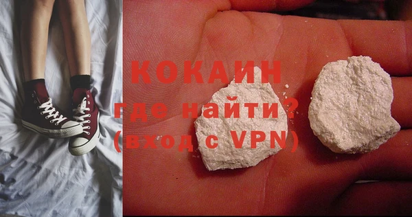 не бодяженный Верхнеуральск
