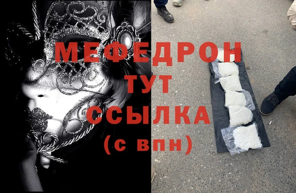 apvp Верея