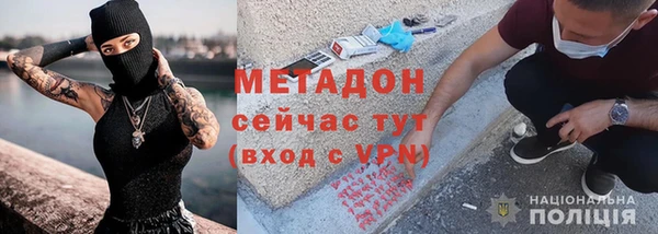 apvp Верея