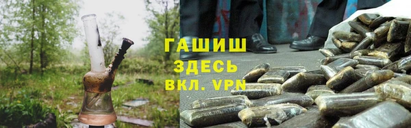 первитин Верхний Тагил