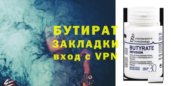 apvp Верея