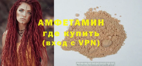 не бодяженный Верхнеуральск