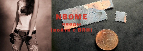 apvp Верея