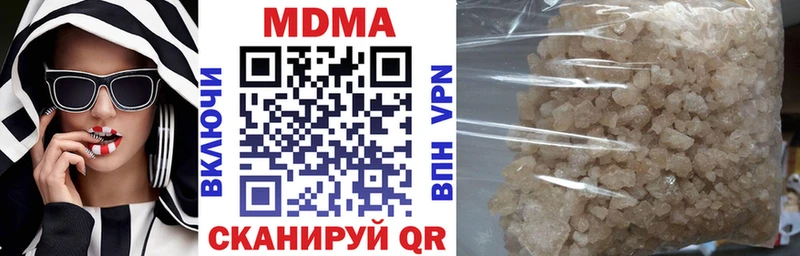 kraken зеркало  Каспийск  МДМА VHQ 